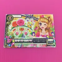 在飛比找蝦皮購物優惠-Aikatsu 偶像學園 第三季第三彈 💝大空明里 🌷拇指姑