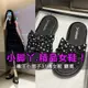 【小尺碼女鞋】31-40碼 小碼涼鞋313233碼小個子厚底增高拖鞋窄管特小33碼34碼懶人一字拖