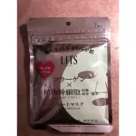 LITS 保濕彈潤精油面膜7入