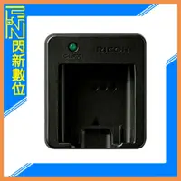 在飛比找樂天市場購物網優惠-RICOH BJ-11 電池充電座 充電器 for GRII