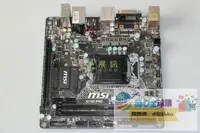 在飛比找露天拍賣優惠-開心全球購-MSI微星 H110I PRO MINI-ITX