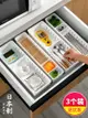 優購生活 日本進口抽屜收納盒自由組合分隔板廚房桌面餐具儲物分格整理神器