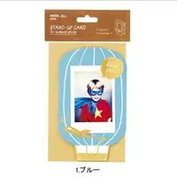 在飛比找誠品線上優惠-日本MARK'S Cheki Deco Fan站立卡片/藍