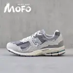 紐巴倫 NEW BALANCE 2002R保護套雲雨灰NB復古跑鞋M2002RDA