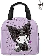 AII Lover Kawaii Japanese Lunch Bag with Keychain,Cute Lunch Box Portable Insulated Lunch Tote Bag Thermal Cooler Bag for Teens Students. (C)