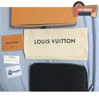 在飛比找蝦皮購物優惠-Louis Vuitton LV M60072 M61857