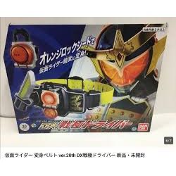 假面騎士鎧武戰極驅動器的價格推薦 飛比23年01月即時比價 假面騎士鎧武戰極驅動器的價格推薦 飛比23年01月即時比價