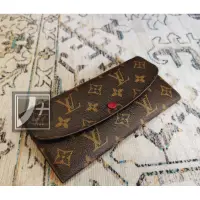 在飛比找蝦皮購物優惠-二手正品 LV M60697 Louis Vuitton E