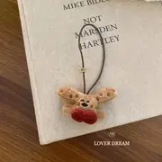 Animal Plush Bag Charm (Various Designs) Coffee - One Size