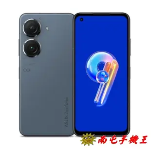 ASUS ZenFone 9 AI2202 Snapdragon® 8+ Gen 1 5G 處理器 5.9吋螢幕