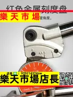 （高品質）彎管器手動小型不銹鋼鍍鋅鐵管多功能鋼管機專業線管PVC電工