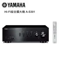 在飛比找Yahoo!奇摩拍賣優惠-【澄名影音展場】YAMAHA 山葉 HI-FI綜合擴大機 黑