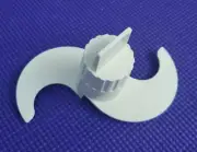 NEW! Sunbeam Mixmaster Le Chef 14-11 Food Processor Replacement DOUGH BLADE