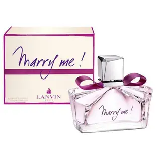 LANVIN 浪凡 Marry Me 光韻 女性淡香精 香水 30ML 熱銷經典款 免運 送禮 禮物 現貨 蝦皮直送