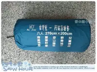 在飛比找Yahoo!奇摩拍賣優惠-╭☆雪之屋居家生活館☆╯台灣製-PE鋁箔睡墊DJ-14-27
