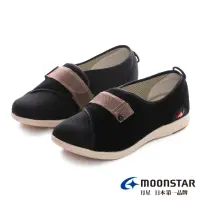 在飛比找momo購物網優惠-【MOONSTAR 月星】女鞋/男鞋Pastel介護鞋(黑色