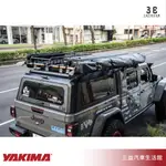 嘉義三益 美國 YAKIMA 便攜式加壓儲水器 ROADSHOWER 車用加壓水箱 7G(28L) 10G(40L)