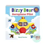 AEROPLANE PILOT | BIZZY BEAR | 外文 | 推拉轉 | 忙碌的小熊 | QR CODE有聲版 | 洞洞 | 硬頁 | NOSY CROW