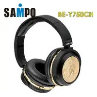 在飛比找樂天市場購物網優惠-SAMPO 聲寶 BE-Y750CH 耳罩式藍牙耳機 軟式耳