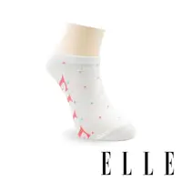 在飛比找momo購物網優惠-【ELLE】菱格超低隱形女襪-白(船襪/隱形襪/女襪)