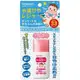 日本進口【Wakodo 和光堂 – 嬰幼兒防曬乳 SPF33 PA+++】 30g (游泳/郊遊/外出旅遊用)