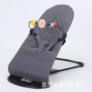 🔥臺灣發貨灬🔥嬰兒搖椅鬨娃神器寶寶安撫搖籃新生兒平衡搖椅躺椅嬰兒床廠傢