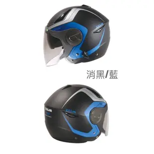 ZEUS 瑞獅 安全帽 ZS-612A 612A AD4 3/4罩 半罩式 內襯全可拆 安全帽