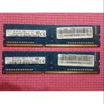 DDR3 1600 4G+4G 海力士 桌上型電腦專用雙通道記憶體