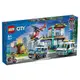 LEGO樂高 LT60371 Emergency Vehicles HQ City Police系列