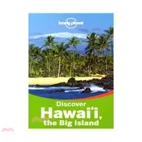 在飛比找蝦皮商城優惠-Lonely Planet Discover Hawaii 