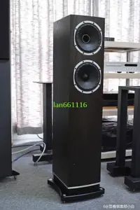 在飛比找露天拍賣優惠-英國 Fyne Audio F501 同軸中高音單元 落地音