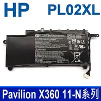 在飛比找蝦皮購物優惠-HP 惠普 PL02XL 2芯 原廠電池 PAVILION 