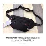 （現貨）OVERLAND 厚磅尼龍側背腰包 胸包 防潑水 男用腰包 尼龍腰包 腰包 霹靂腰包 外送包 男用包 斜背包