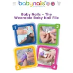 BABY NAILS可穿戴嬰兒指甲銼刀（全新）