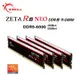 芝奇G.SKILL ZETA R5 NEO Series(R-DIMM)6000 C30 16G*4/32G*4