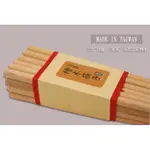 【阿里山小姑娘 】阿里山檜木筷子.天然的檜木筷子原木清香，抗菌不易變形12雙純檜木，無上漆 /保證真才實料
