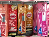 在飛比找Yahoo!奇摩拍賣優惠-DHC 橄欖護唇膏最新款顯色潤唇膏唇蜜口紅日本製  紅色 粉