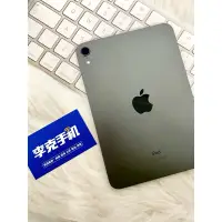 在飛比找蝦皮購物優惠-S級 李克手機 Apple iPad Mini 6 256g