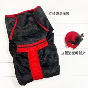 【橘魔法】萬聖節服裝 大童 立領吸血鬼連身洋裝+造型帽髮夾(連身裙 裙子 角色扮演 cosplay)