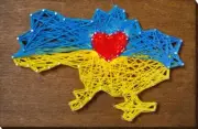 String art kit My Ukraine DIY craft kits wooden board String art pattern