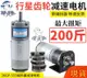 ！全網最低價?電機?? 馬達帶編碼器直流減速電機 12v24v行星齒輪36-555大扭力可調速小型馬達買它 買它