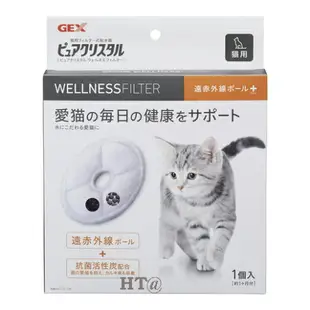 【寵愛家】日本GEX貓用視窗型自動飲水器1.5L/ 2.5L