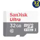 SanDisk 32GB 32G microSDHC Ultra 100MB 灰 microSD SD C10 記憶卡