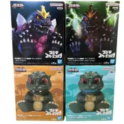 【Set of 4】Bandai Chibi Godzilla SpaceGodzilla & Little G Figures – New Sealed