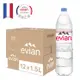 免運!【法國evian 依雲】天然礦泉水 ( 1500ml / 12入 / PET ) 1500ml/12入 (5箱60瓶,每瓶66.6元)