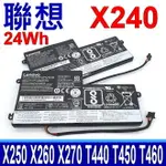 LENOVO X240 3芯 內置式 原廠電池 X240S X270S 45N1128 45N1129 45N1130 45N1131 T560 K2450 L450 L460 P50S 45N1132 45N1133 45N1134 45N1135 T440 T440S T450 T450S T460 T460P 45N1124 45N1125 45N1126 45N1127 45N1736 45N1737 45N1767 45N1773