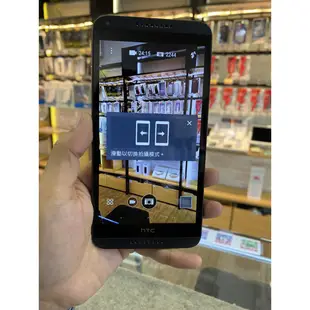 奇機通訊(楠梓店)-售二手 9成新 HTC Desire 816 D816X 5.5吋 4G LTE 功能正常 入門首選