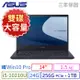 ASUS華碩 ExpertBook P2451F 商用筆電 14吋/十代i5/24G/256G+1TB/Win10 Pro/三年保固-雙碟大容量