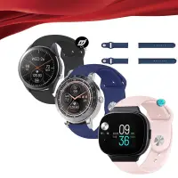 在飛比找蝦皮購物優惠-ASUS vivowatch SP / VivoWatch 