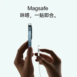 適用蘋果15W磁吸充電器 iphone手機Magsafe無線充 蘋果無線充電盤421